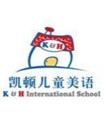 王老师