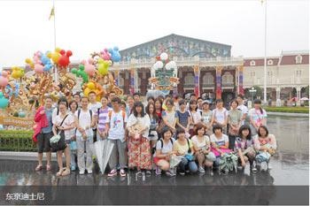 2021年暑假日本动漫游学营