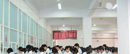 太原小店区职业中学校