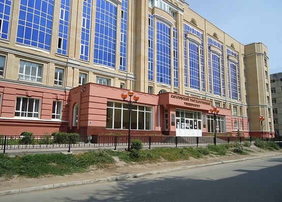 萨拉托夫国立大学