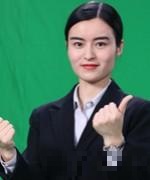 广州新思维教育-刘蓉