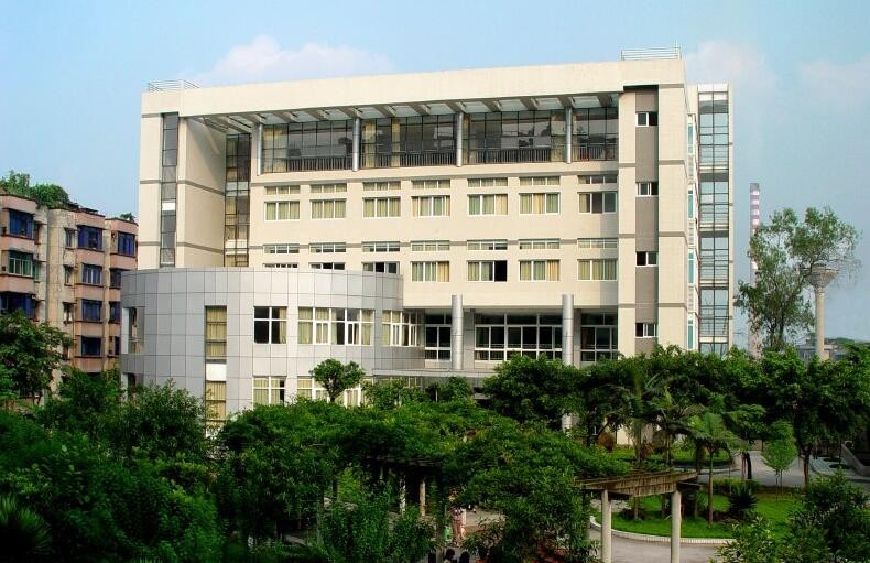 重庆电力高等专科学校2020年有哪些专业