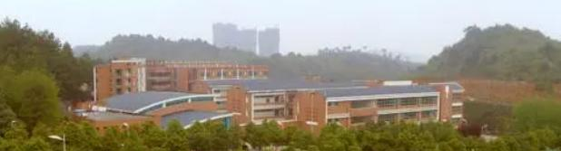 贵阳市中学2023年怎么样、好不好