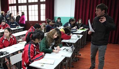 上海法国外籍人员子女学校