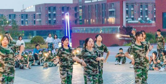 四川省经济管理学校