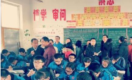  汉中武乡中学2020年招生代码