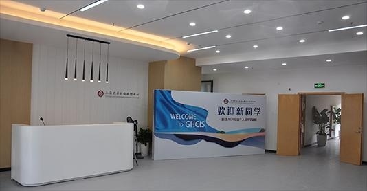 仪和楼.jpg