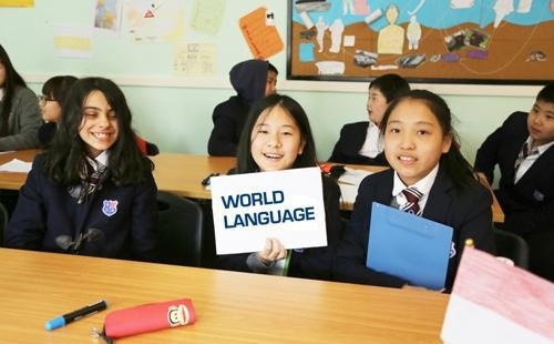 上海美高双语学校