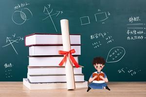 中南财经政法大学在职研究生是双证吗