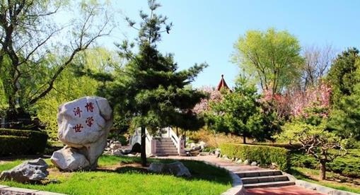 安岳县远大科技职业学校