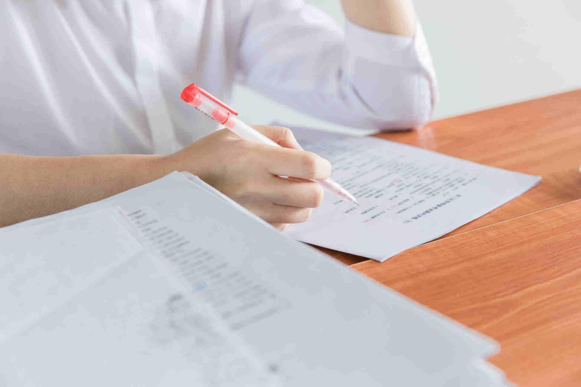 青岛初级雅思培训班