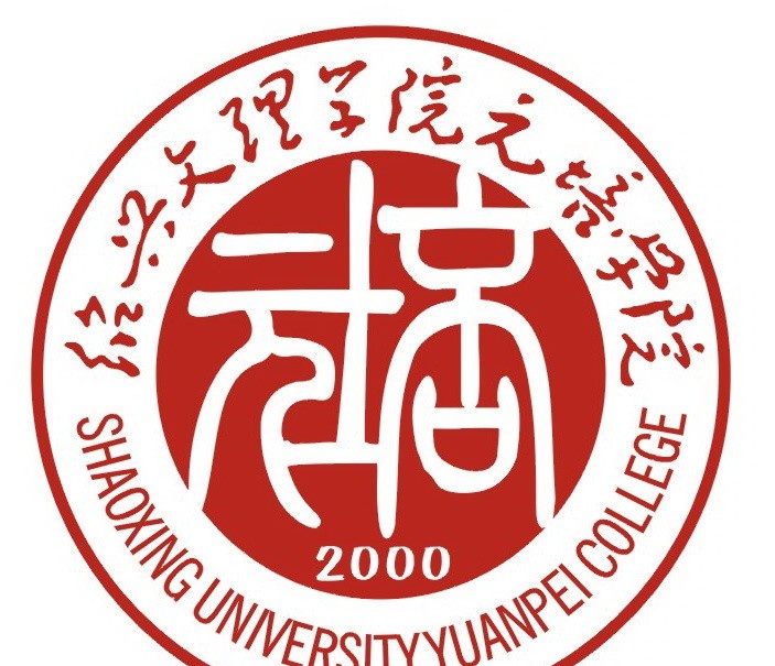 绍兴文理学院元培学院有哪些专业？