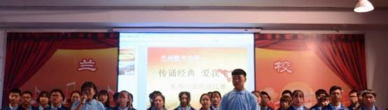 10截图_20200916153720