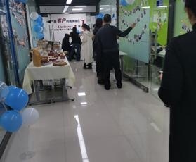 小聚会