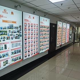 学校走廊