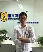 张帆