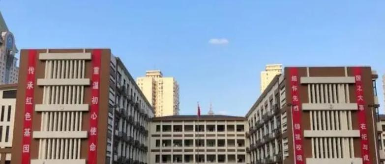 上海洋泾中学国际部怎么样