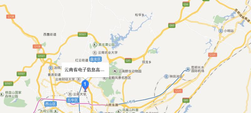 截图20180116140355