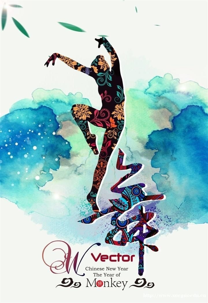 上海舞蹈瑜珈学习中心