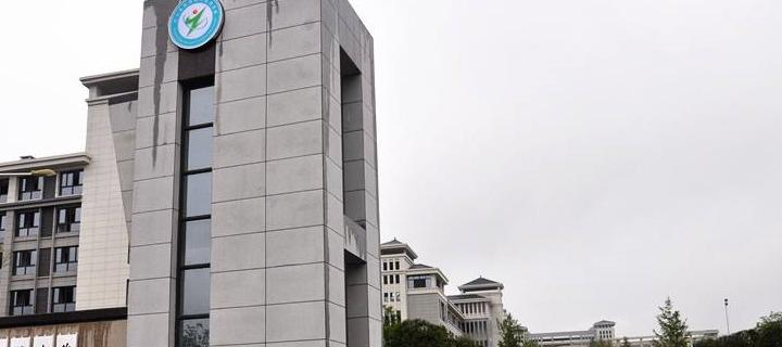 竹山职业技术集团学校5