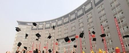 华北理工大学轻工学院单招简章