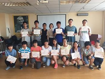 长春朝阳区卡耐基口才培训 学员合影