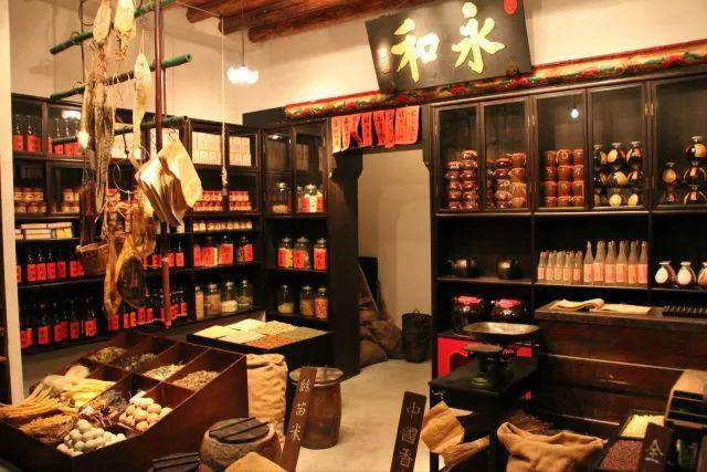 香港历史博物馆