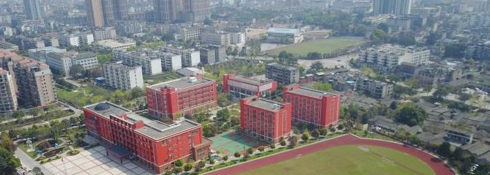 成都建平国际学校2020年报名条件、招生要求、招生对象