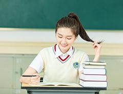 个性学习方案