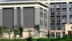 重庆能源职业学院