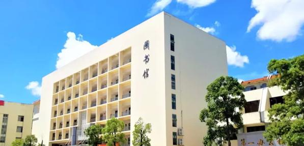 中山火炬职业技术学院2020年招生代码