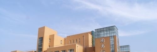 辽宁金融职业学院单招2019年有哪些专业