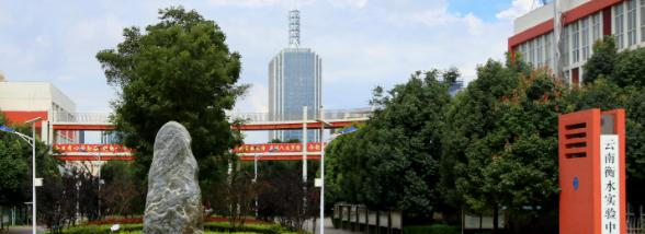 截图_20220111102215