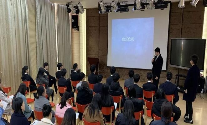 主题班会现场.jpg