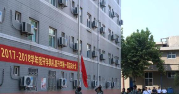 陕飞高级技工学校2022年专业有哪些
