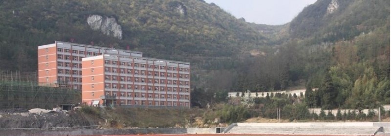 六盘水第八中学2019年招生办