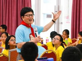 老师演说