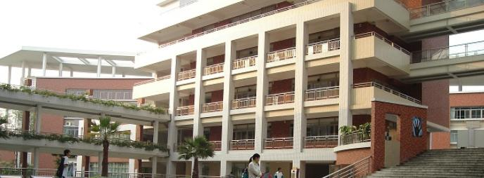 广东实验中学地址在哪里