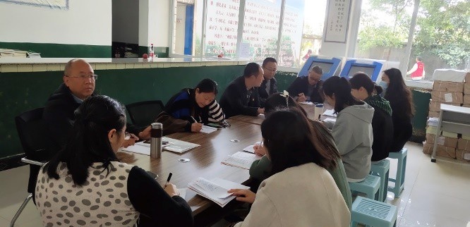 四川省质量技术监督学校