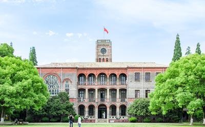 国际留学合作项目