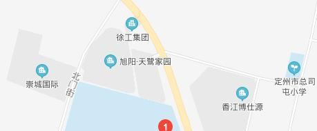 河北定州中学地址在哪里