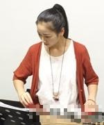 吴亚妮