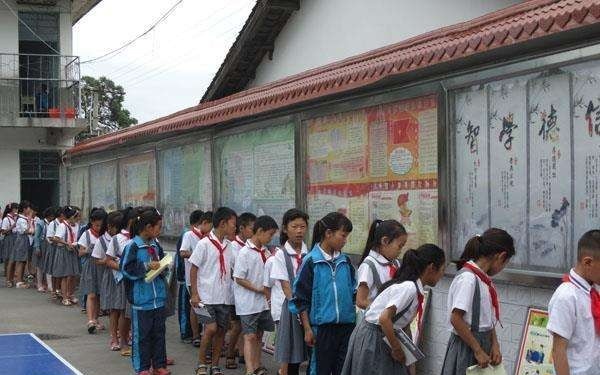 西昌交通技工学校