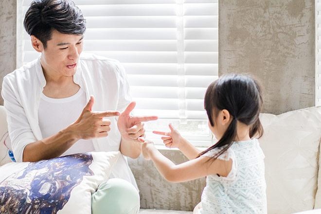 转变教育观
