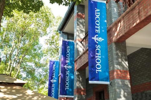 苏州阿德科特学校