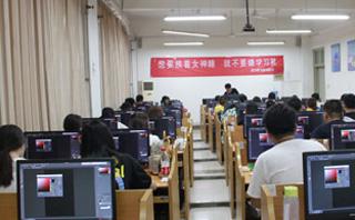 灵加教育