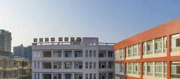 成都圣亚技工学校地址在哪里，哪个地区，哪个城市?
