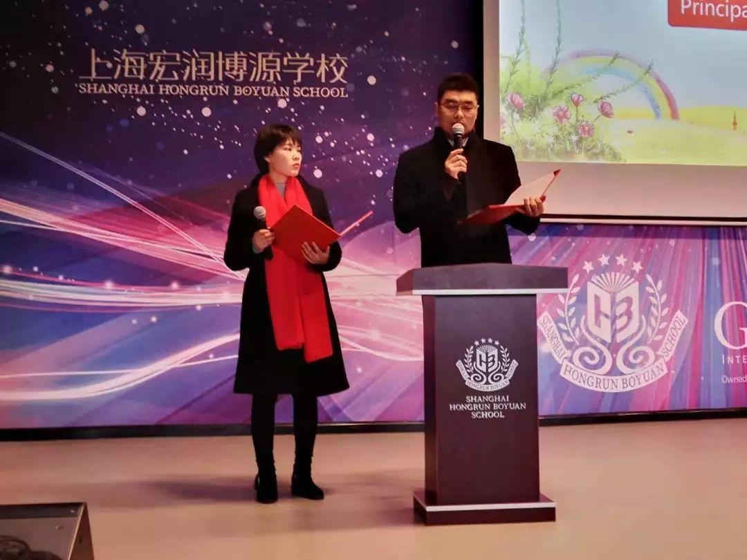开学典礼现场.jpg