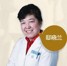 心理师考试课程主讲邸晓兰