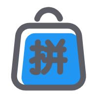 强化阶段、全真演练